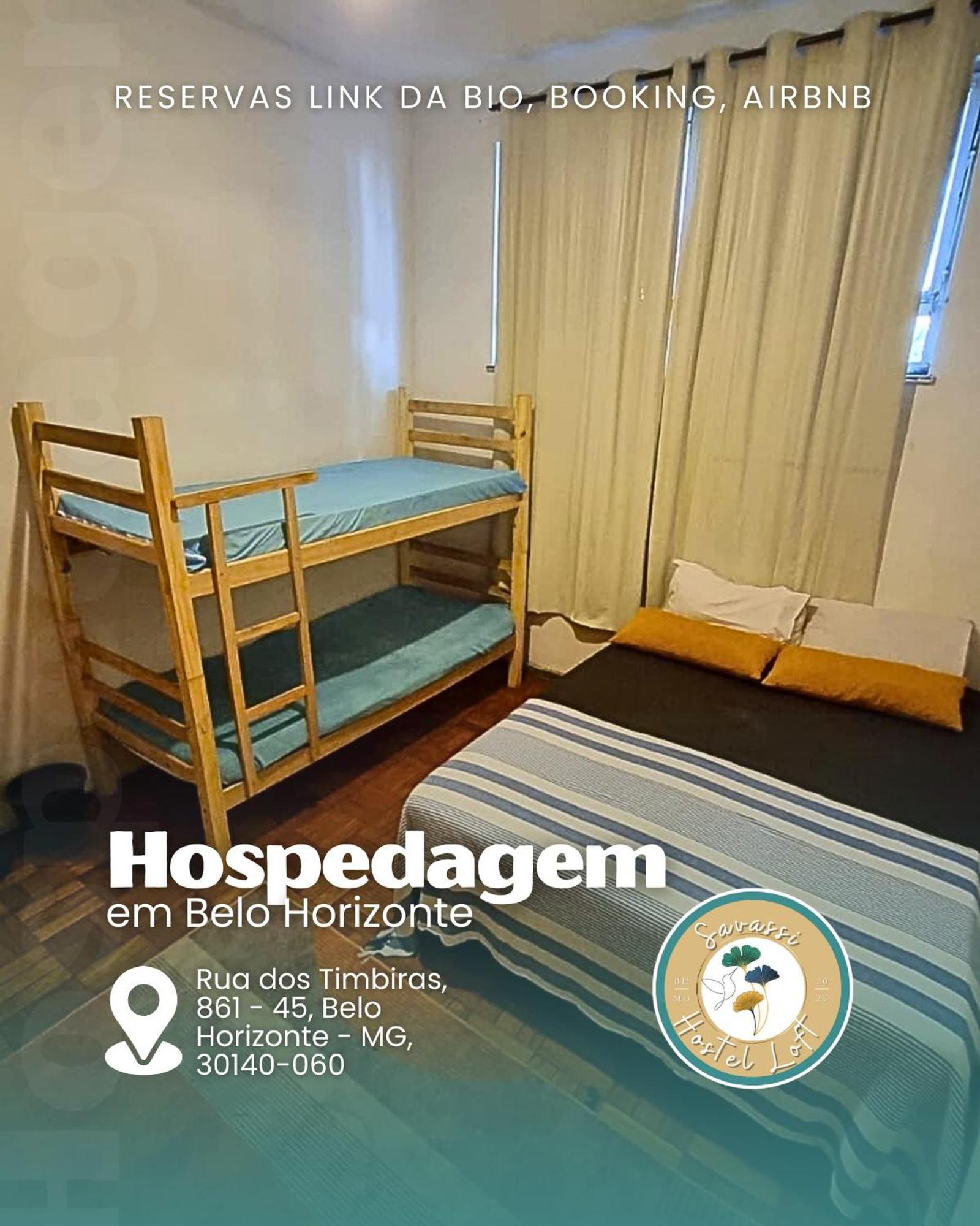 Savassi Hostel 벨루오리존치 외부 사진