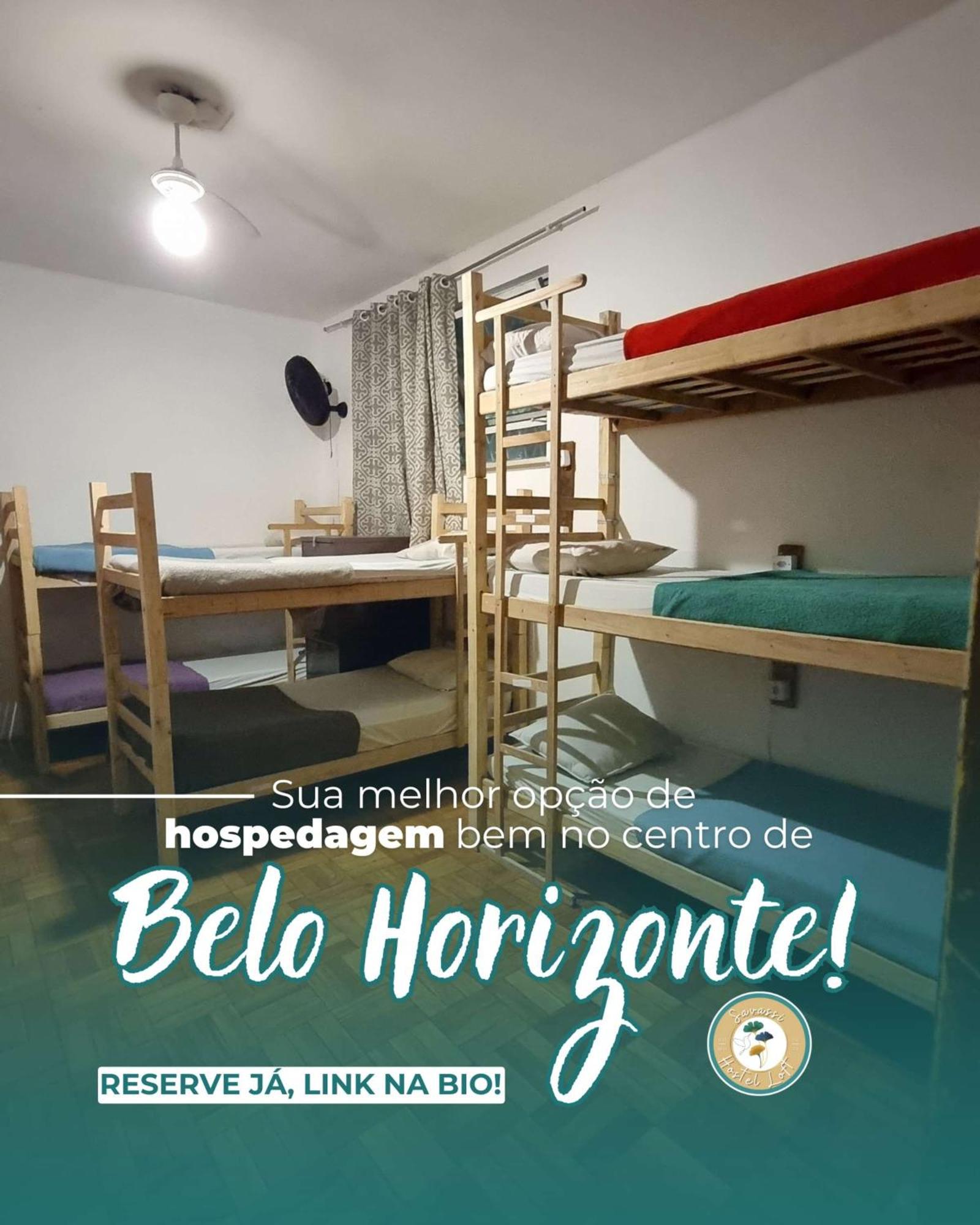 Savassi Hostel 벨루오리존치 외부 사진