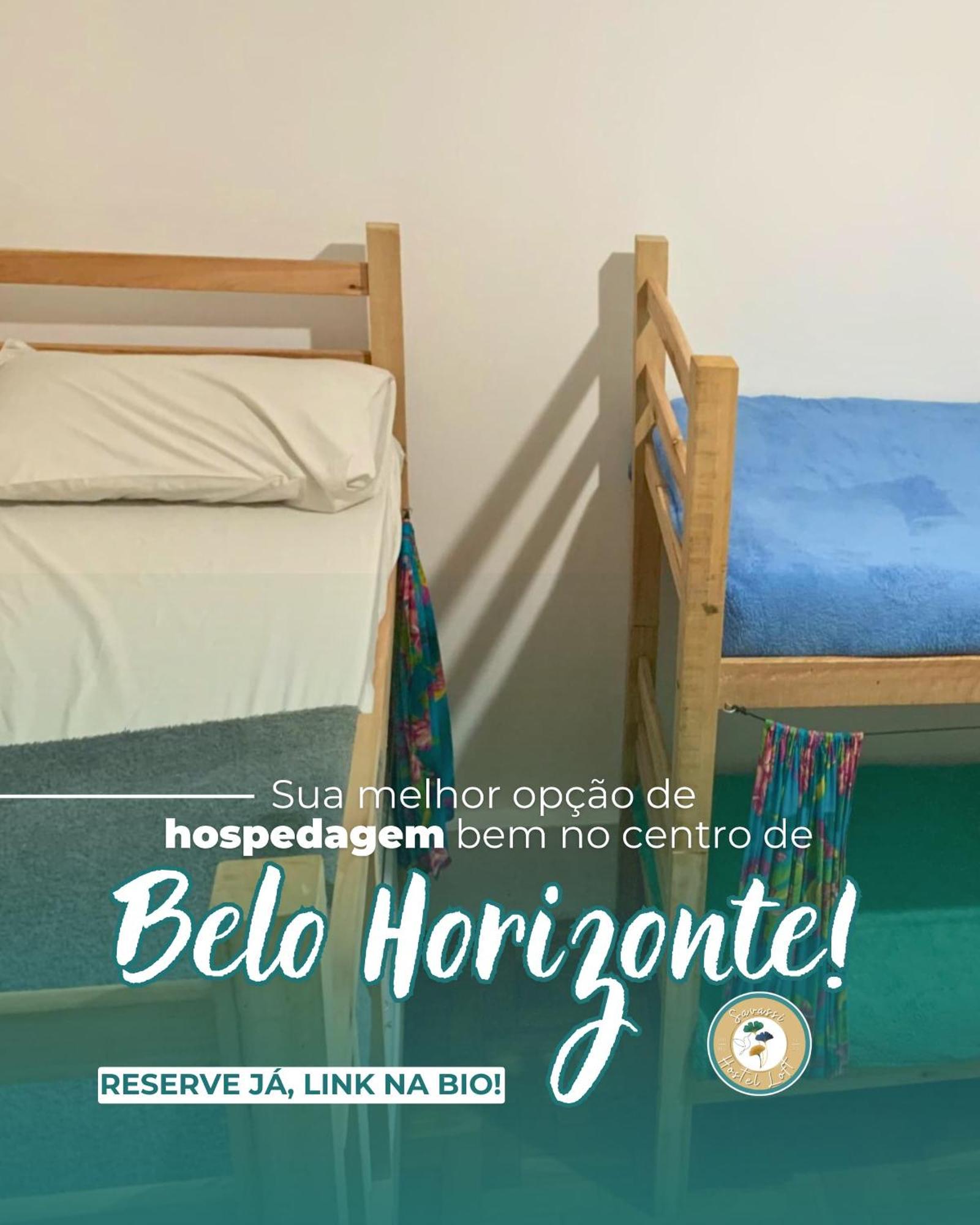 Savassi Hostel 벨루오리존치 외부 사진
