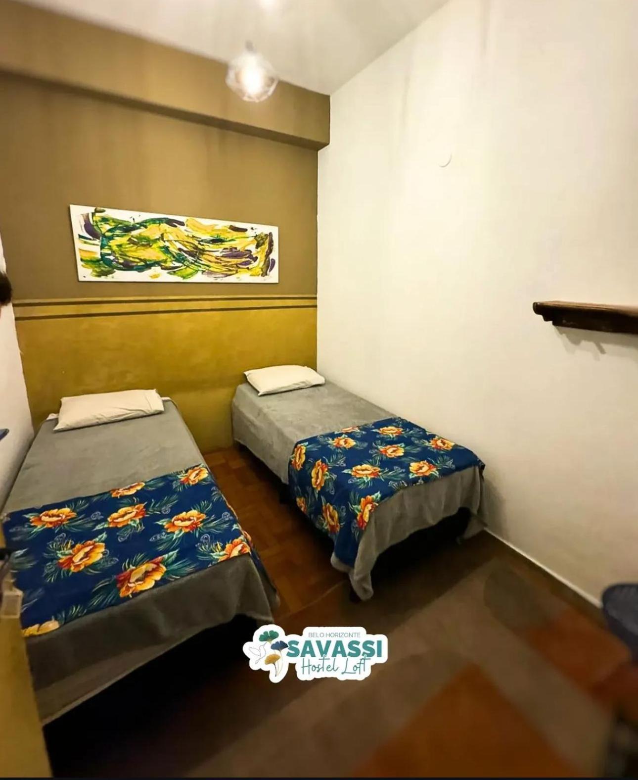 Savassi Hostel 벨루오리존치 외부 사진